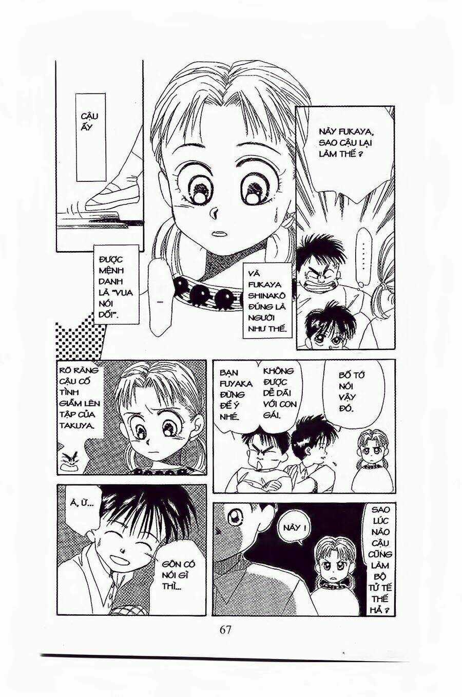 Em Bé Và Tôi Chapter 15 trang 2