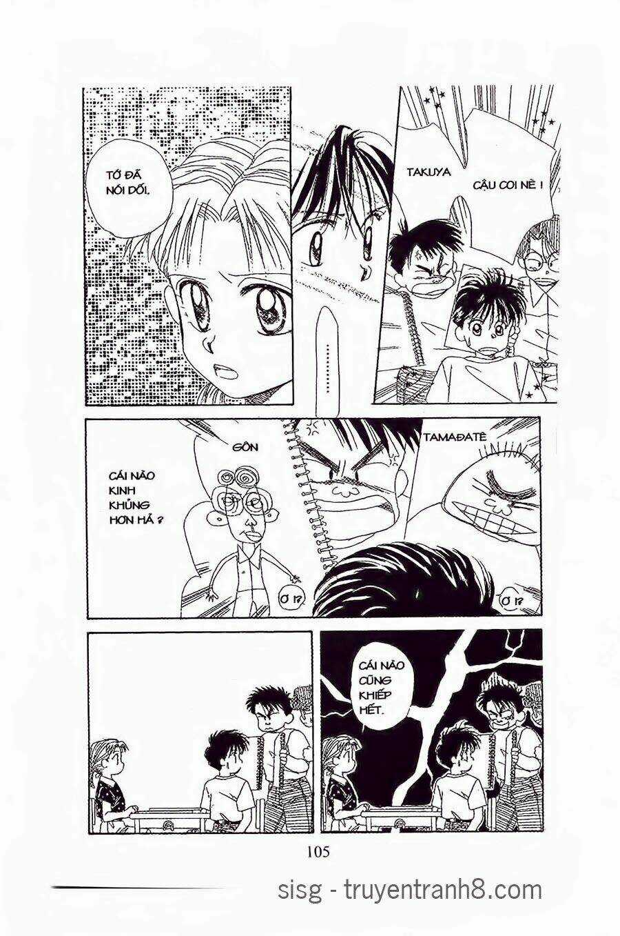 Em Bé Và Tôi Chapter 16 trang 10