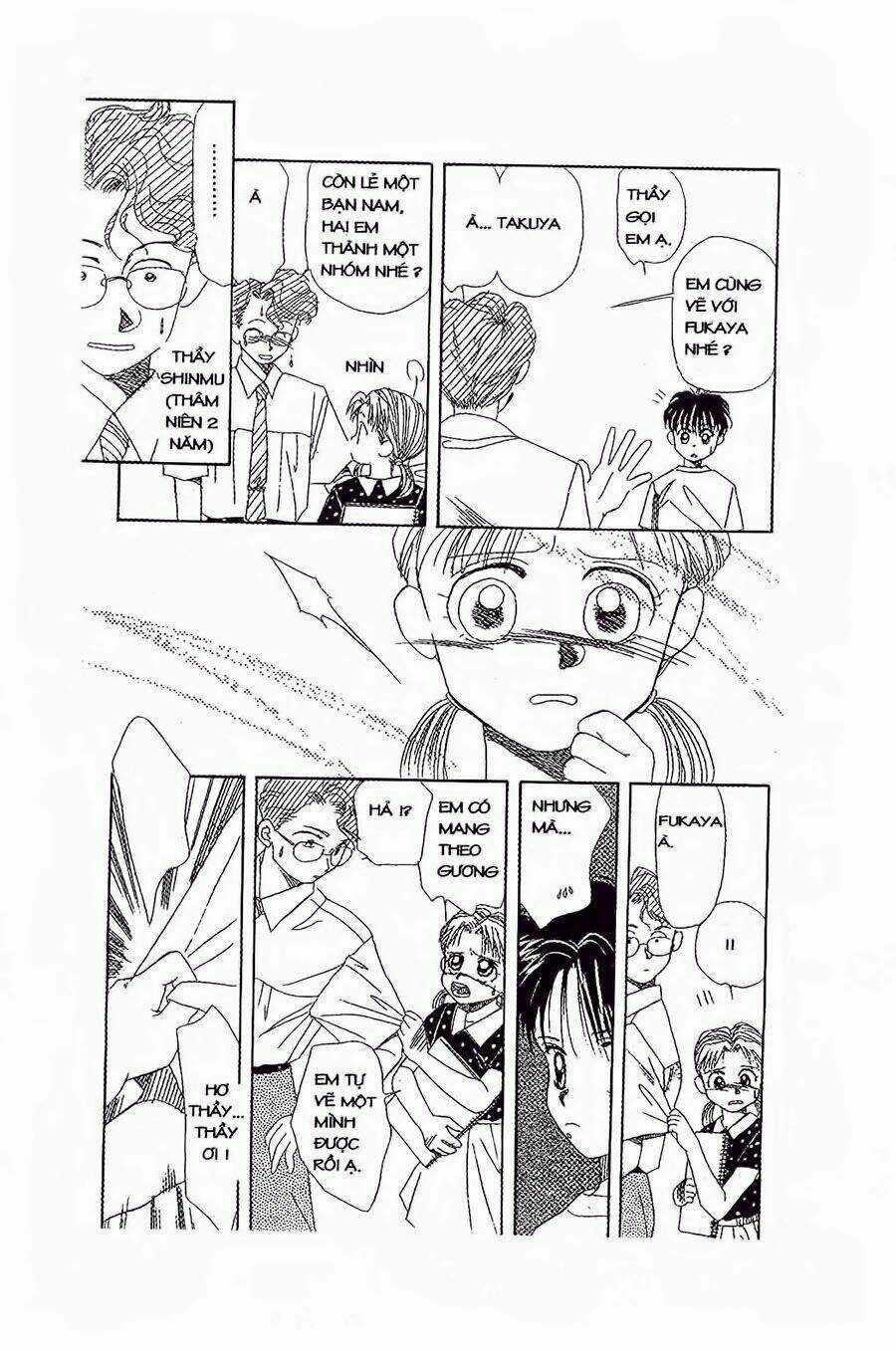 Em Bé Và Tôi Chapter 16 trang 5