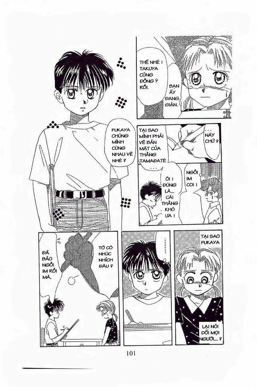 Em Bé Và Tôi Chapter 16 trang 6