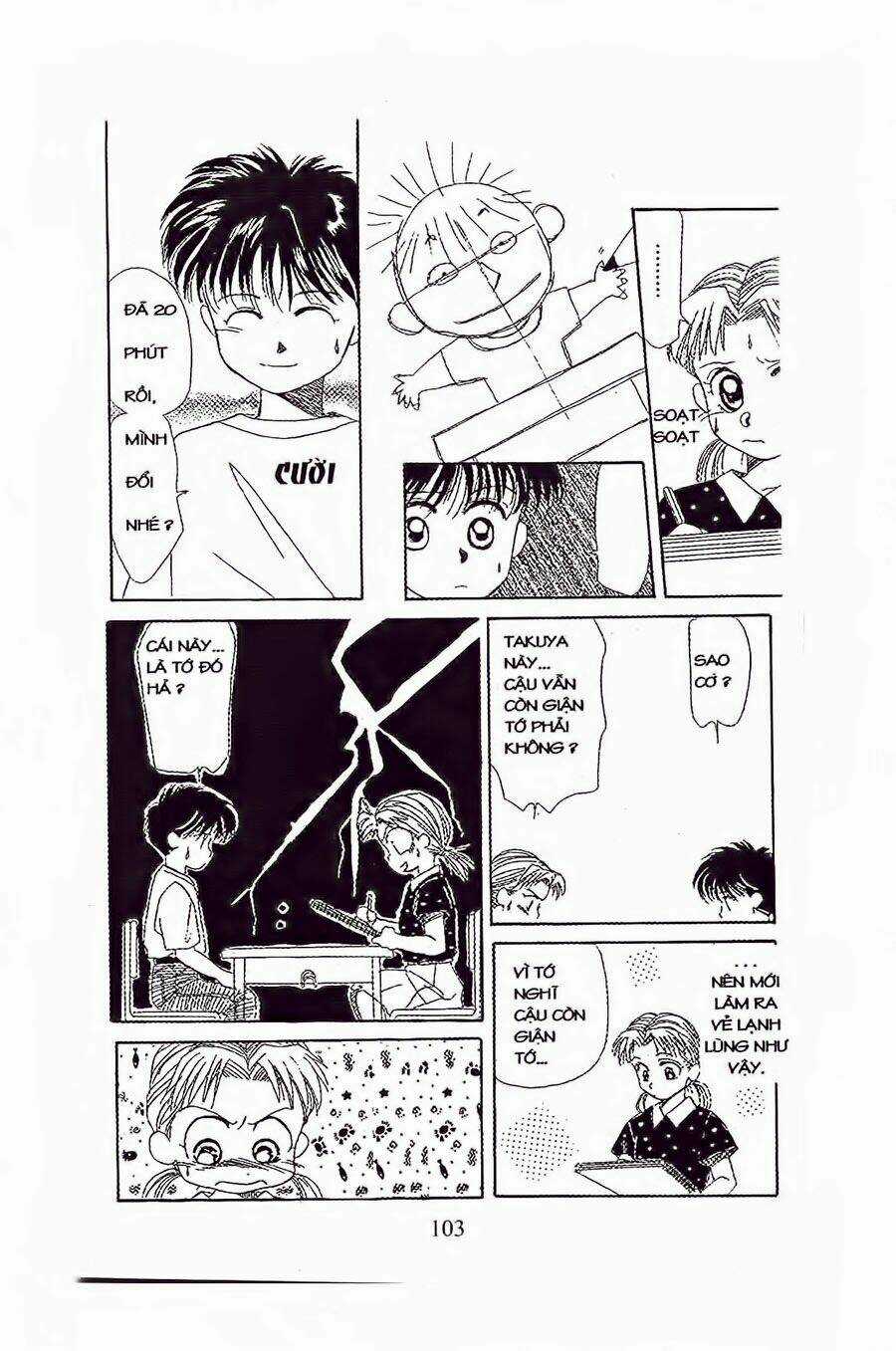 Em Bé Và Tôi Chapter 16 trang 8