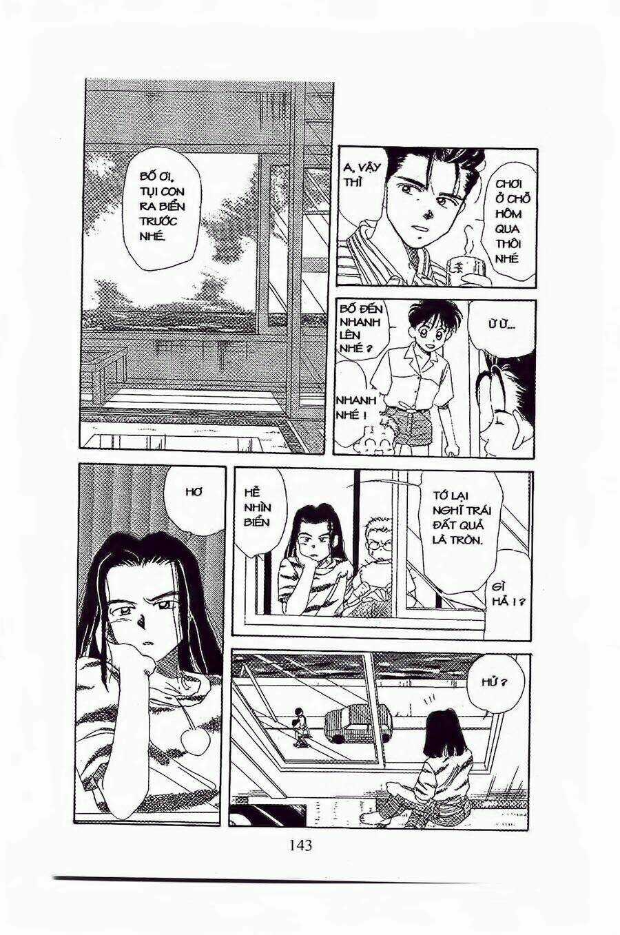 Em Bé Và Tôi Chapter 17 trang 18