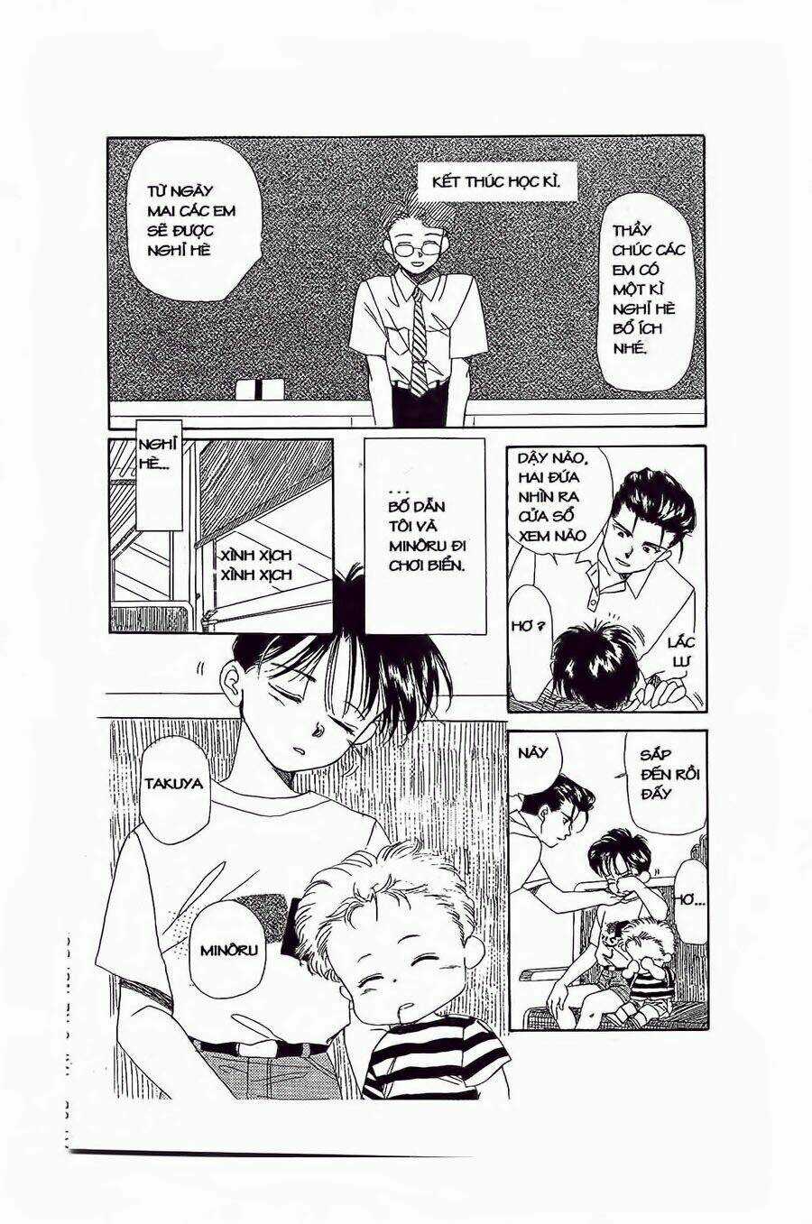 Em Bé Và Tôi Chapter 17 trang 2