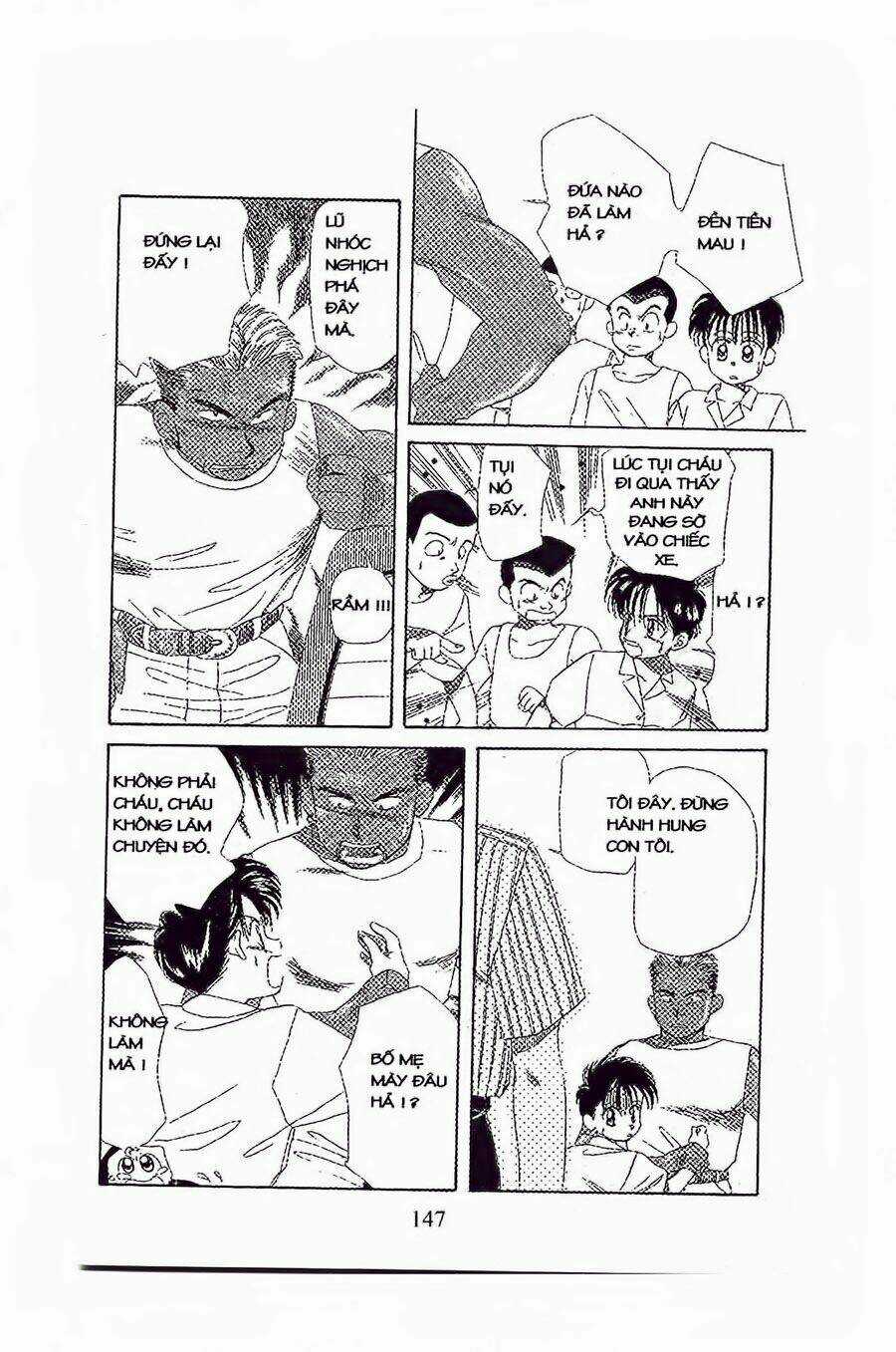 Em Bé Và Tôi Chapter 17 trang 22