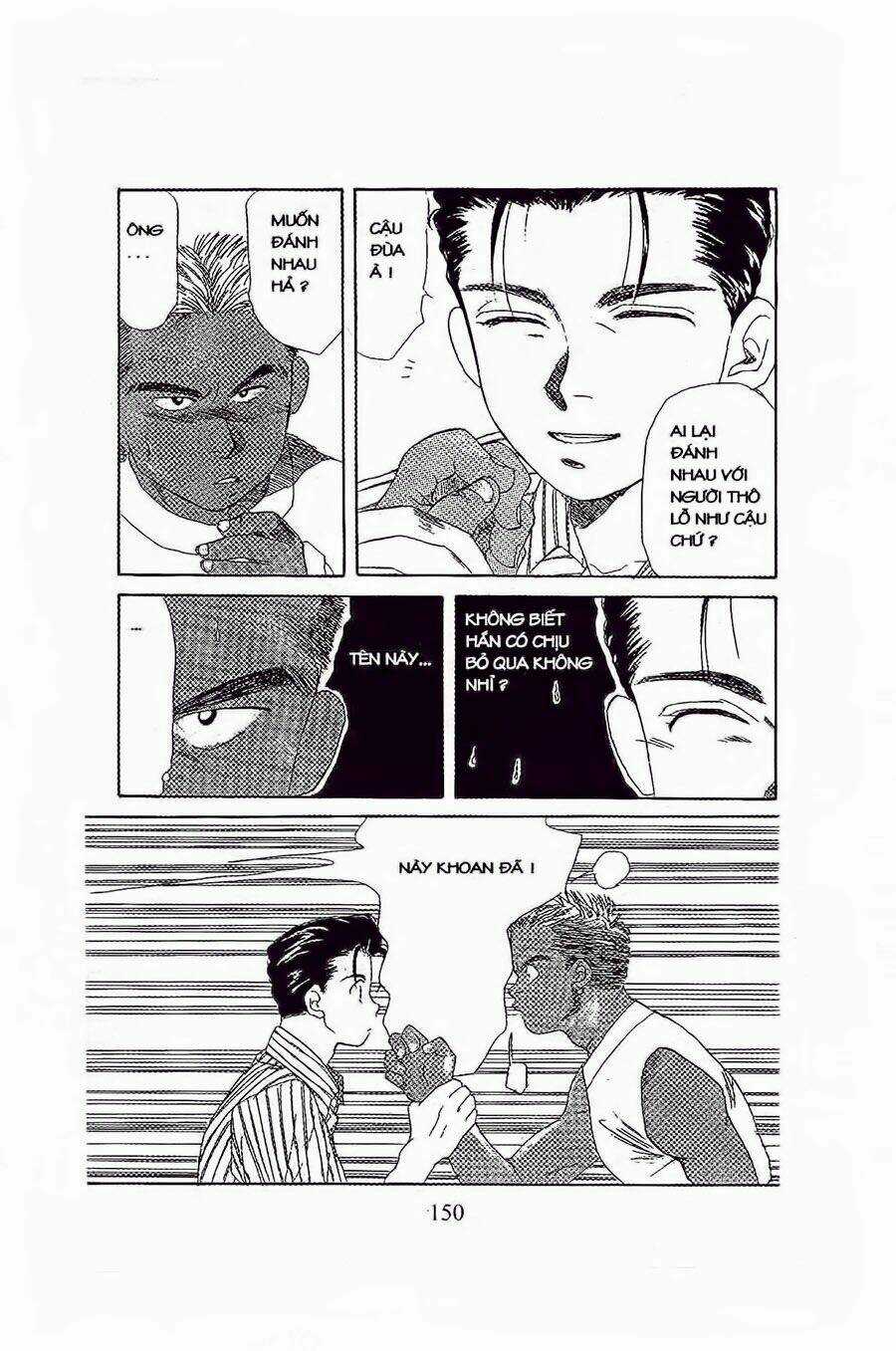 Em Bé Và Tôi Chapter 17 trang 25