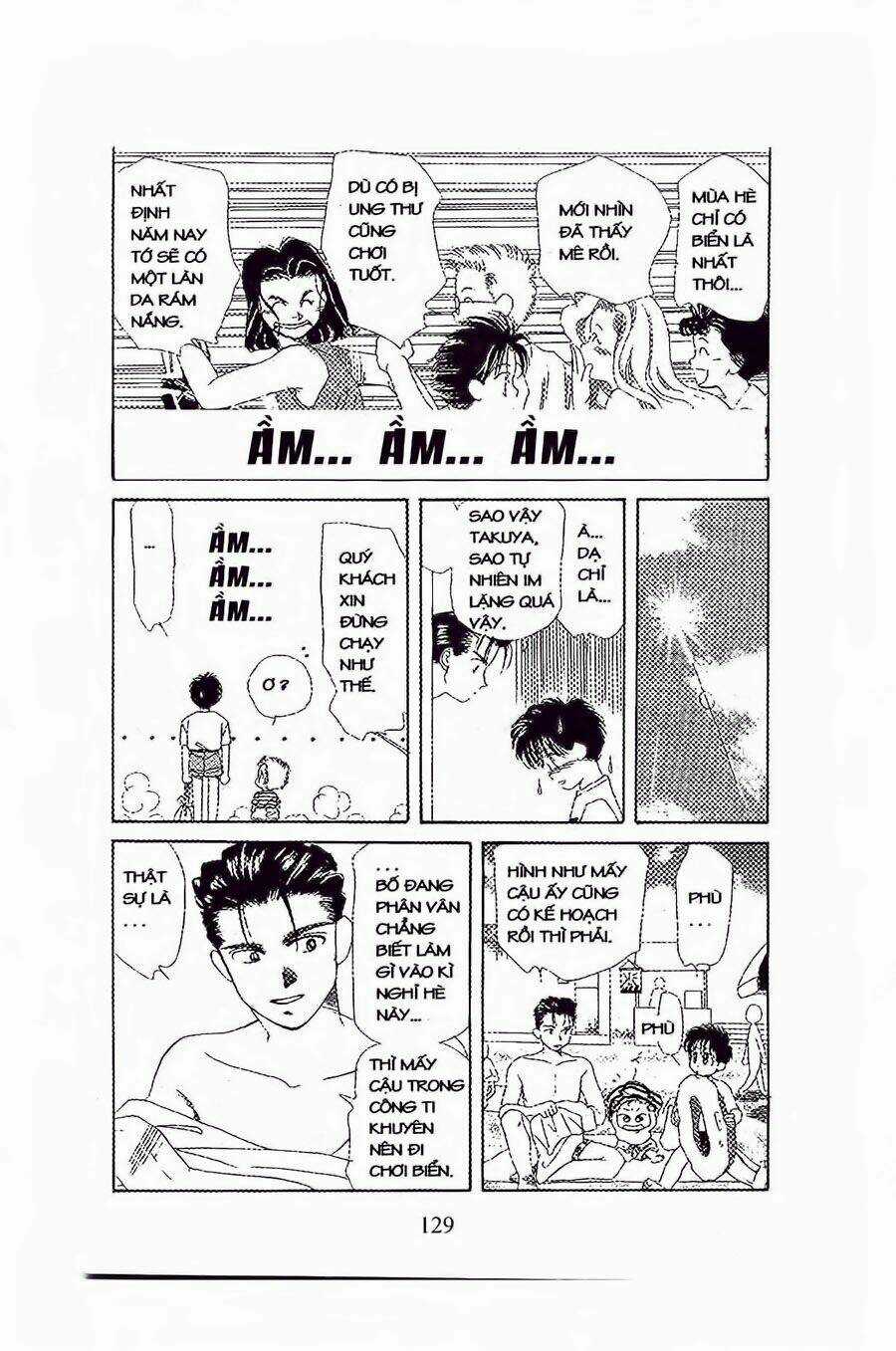 Em Bé Và Tôi Chapter 17 trang 4