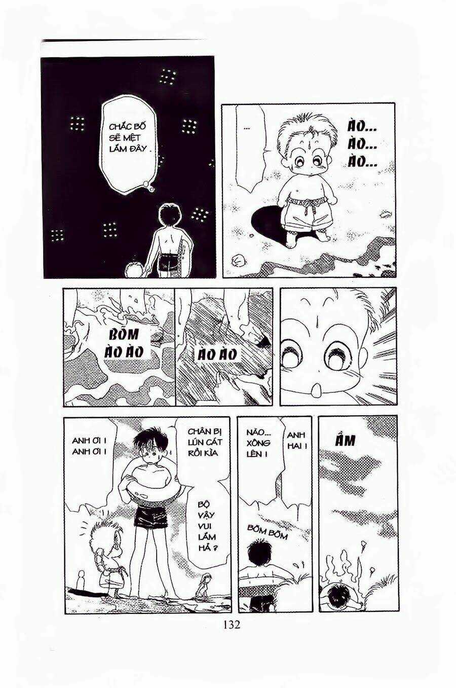 Em Bé Và Tôi Chapter 17 trang 7