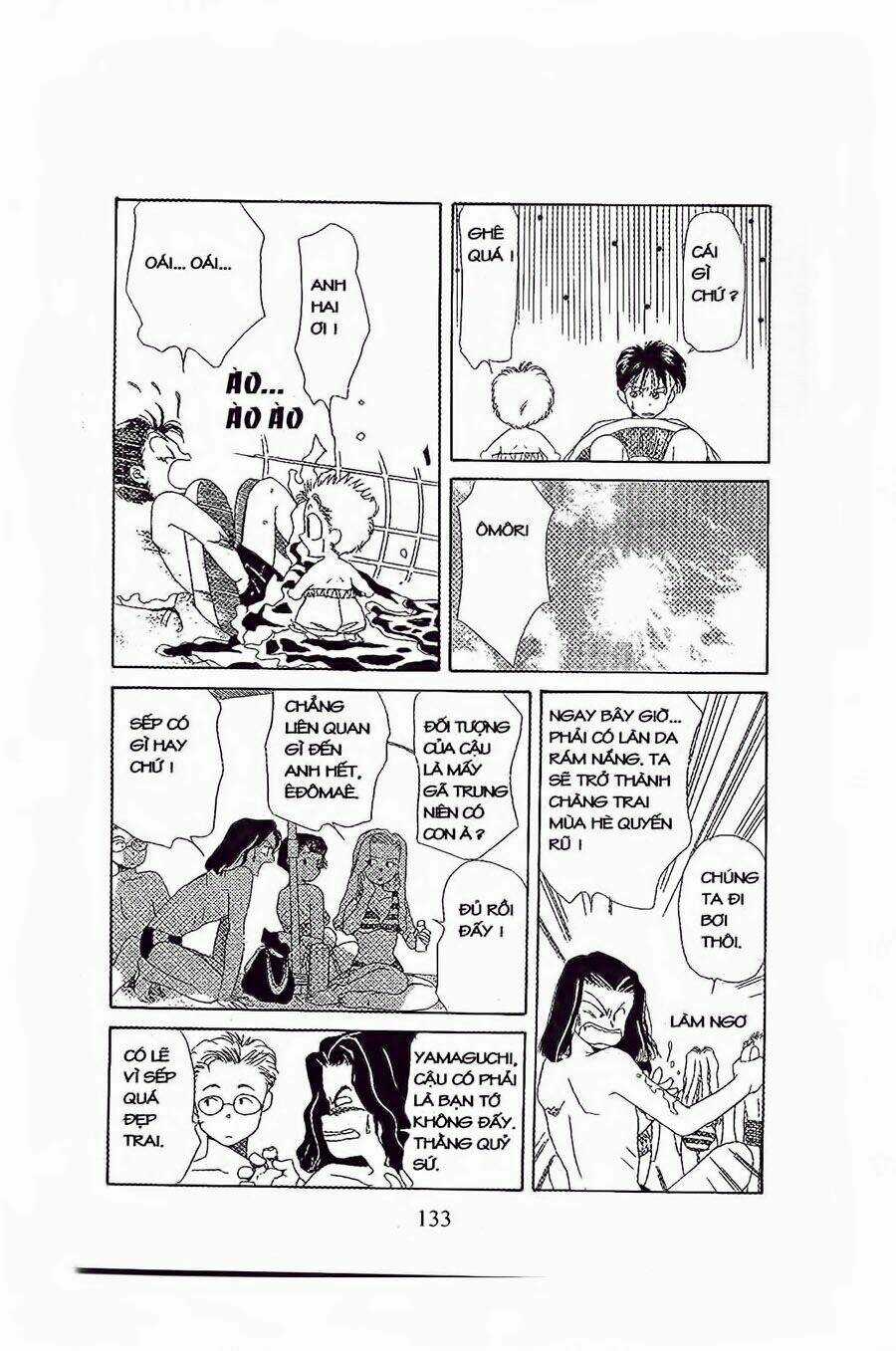 Em Bé Và Tôi Chapter 17 trang 8