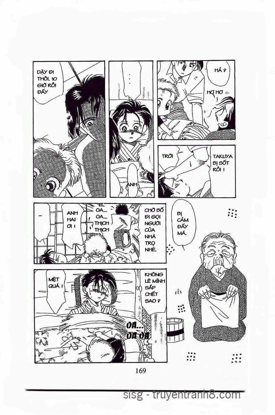 Em Bé Và Tôi Chapter 18 trang 13