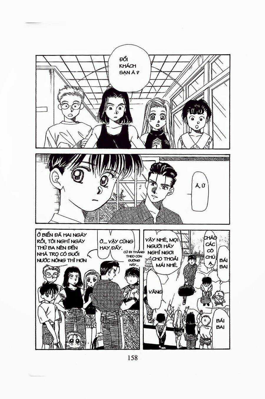 Em Bé Và Tôi Chapter 18 trang 2