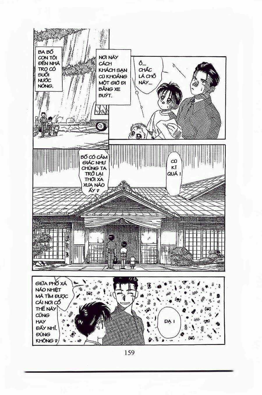 Em Bé Và Tôi Chapter 18 trang 3