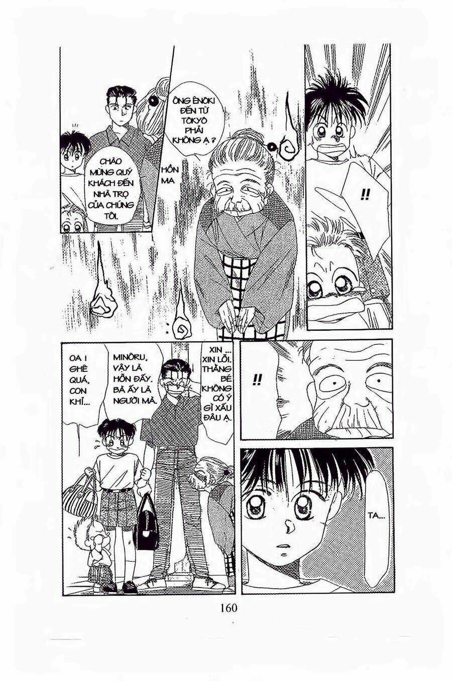 Em Bé Và Tôi Chapter 18 trang 4