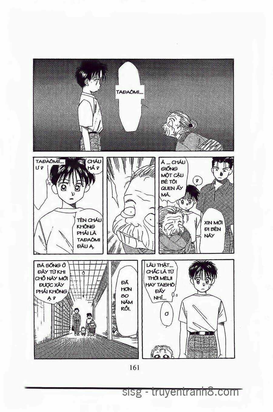 Em Bé Và Tôi Chapter 18 trang 5