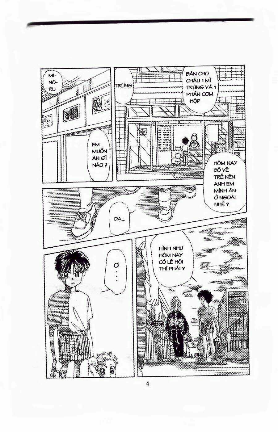 Em Bé Và Tôi Chapter 19 trang 2