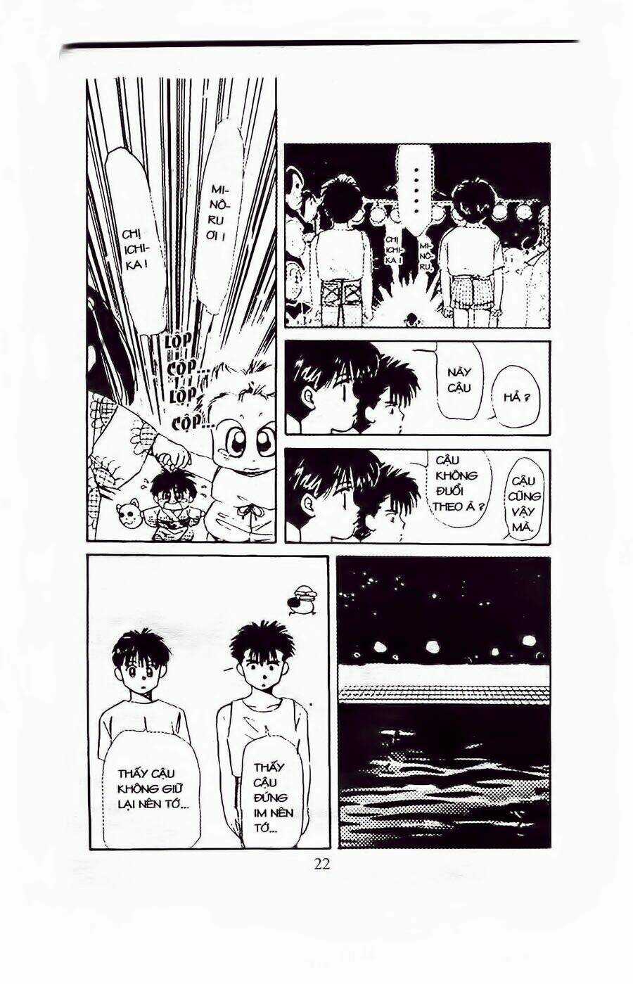 Em Bé Và Tôi Chapter 19 trang 20