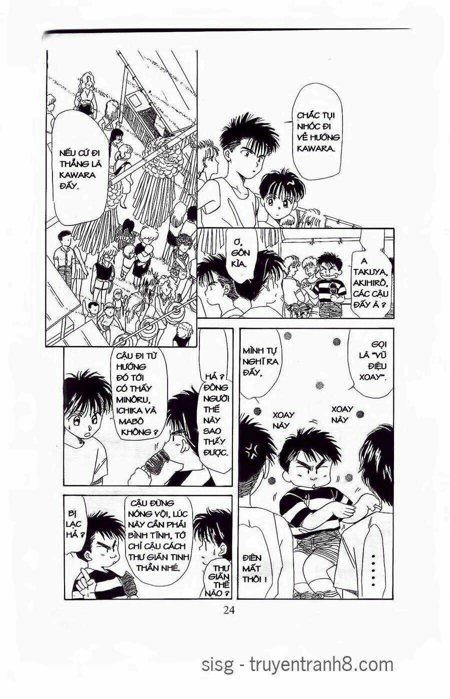 Em Bé Và Tôi Chapter 19 trang 22