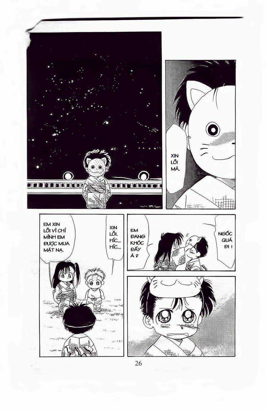 Em Bé Và Tôi Chapter 19 trang 24