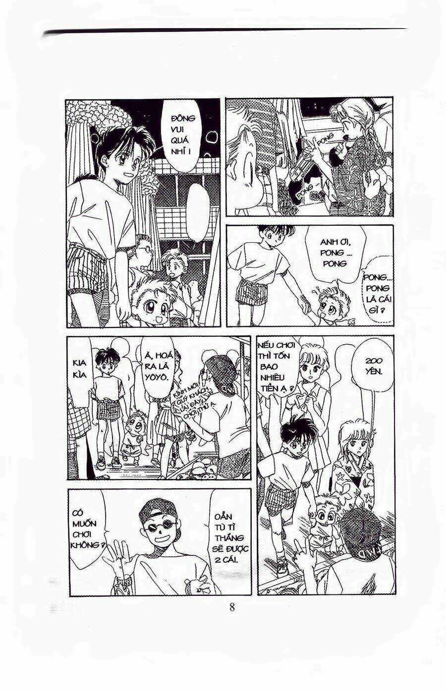 Em Bé Và Tôi Chapter 19 trang 6