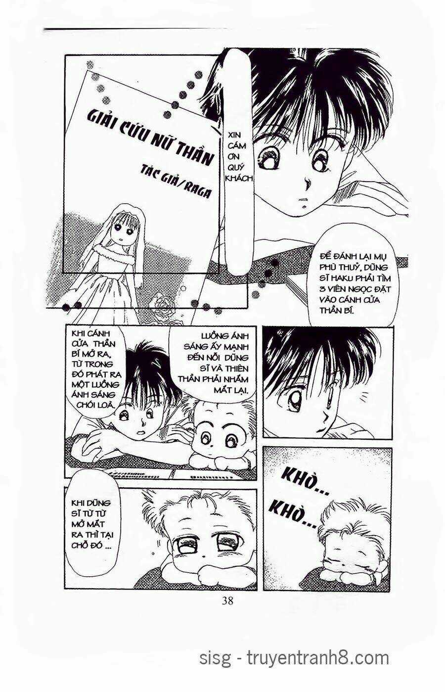 Em Bé Và Tôi Chapter 20 trang 5