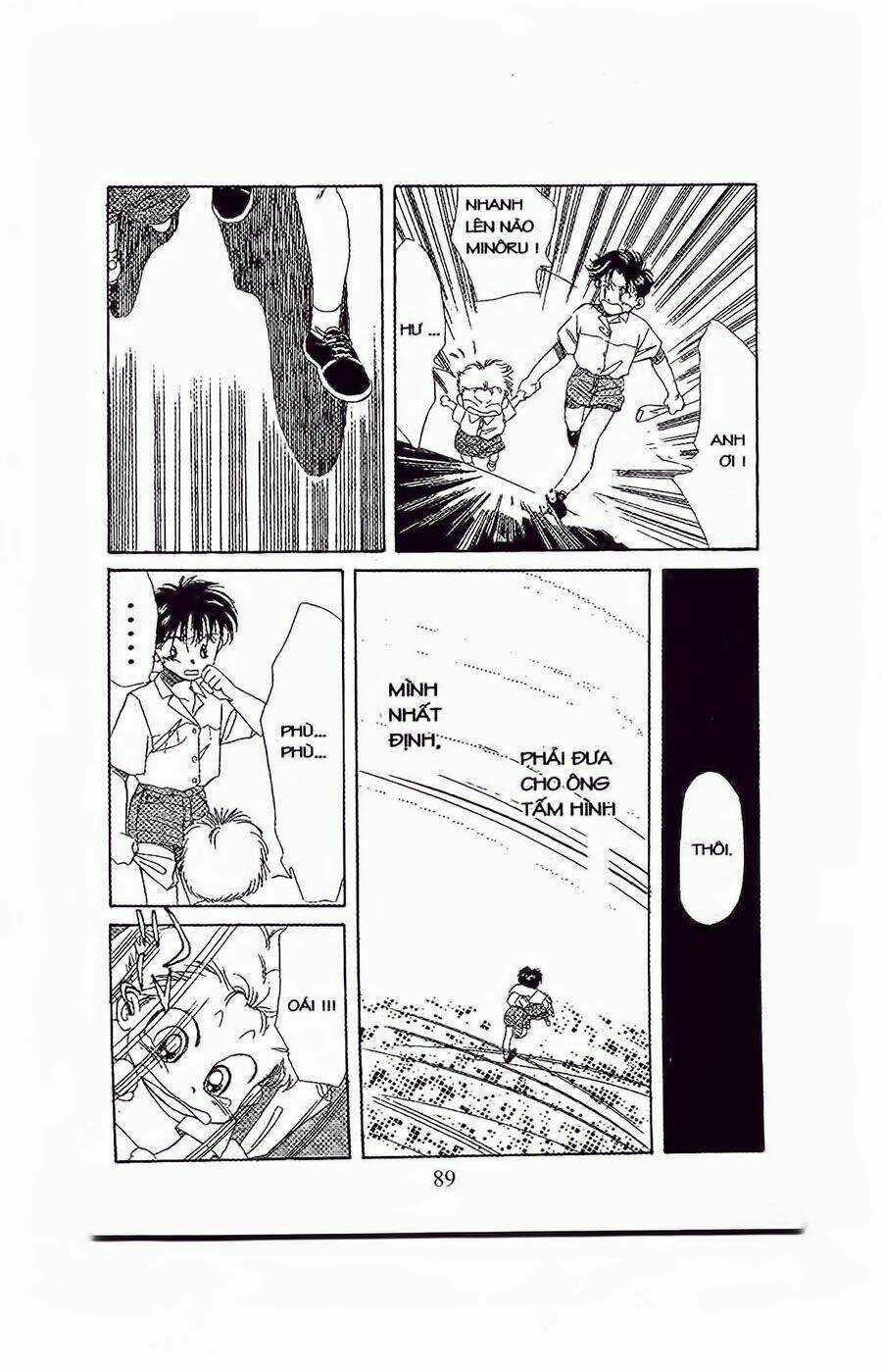 Em Bé Và Tôi Chapter 21 trang 23