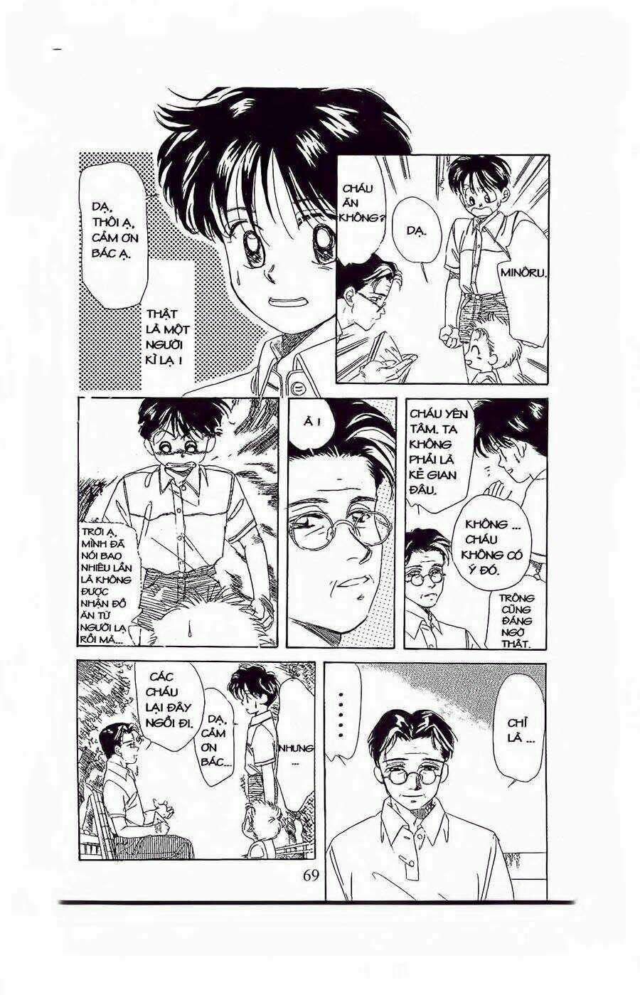 Em Bé Và Tôi Chapter 21 trang 3