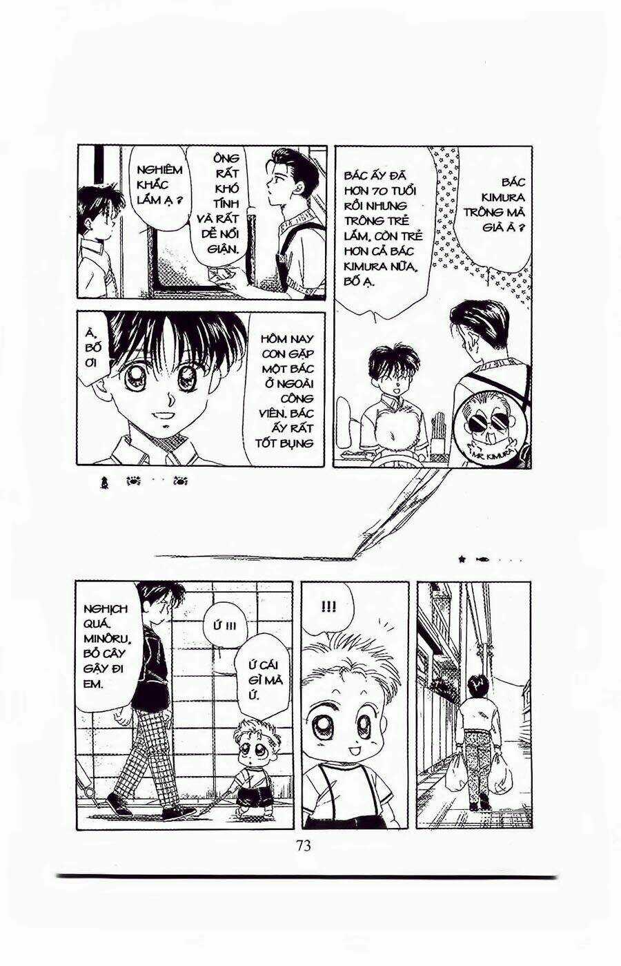 Em Bé Và Tôi Chapter 21 trang 7