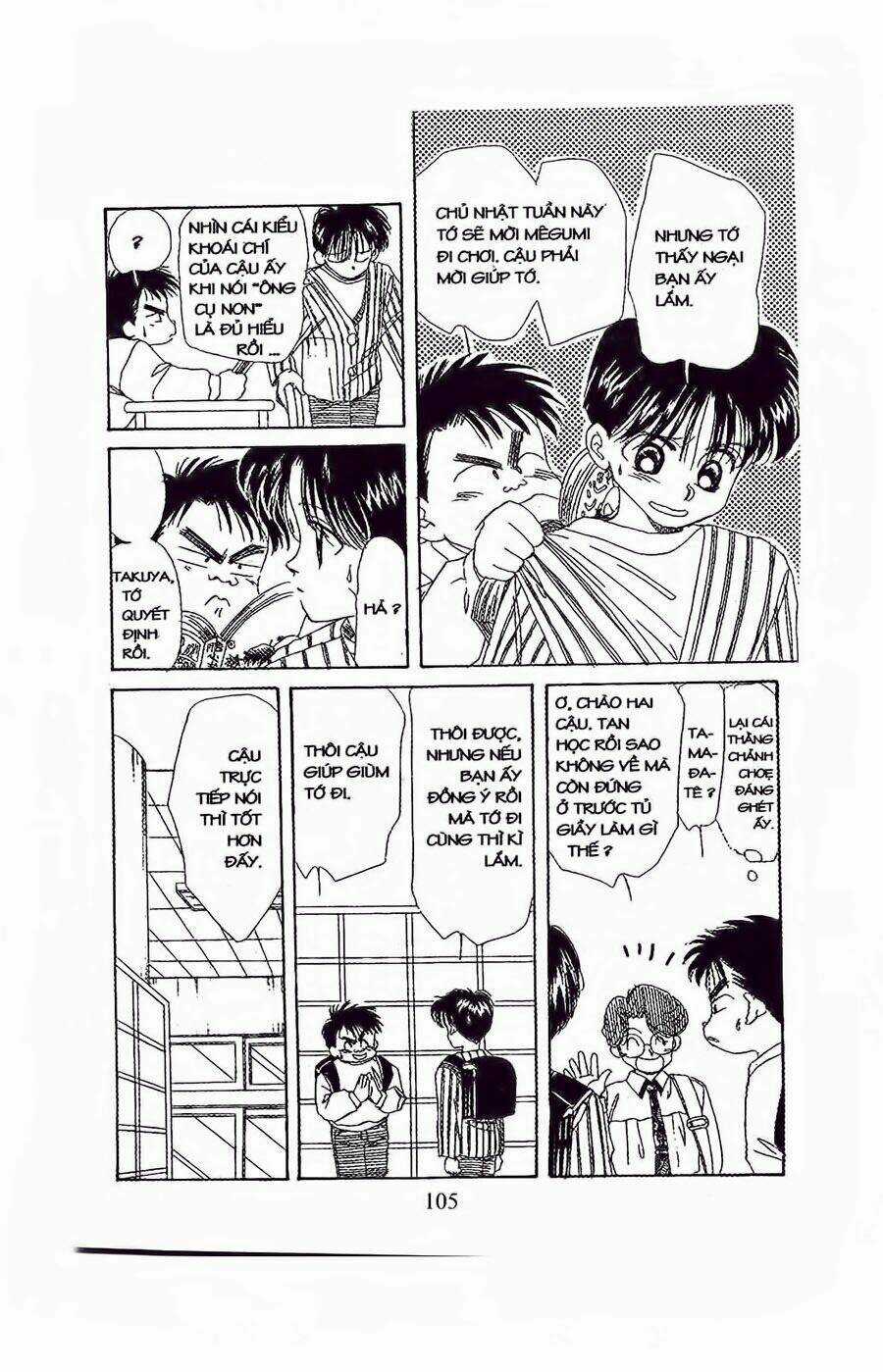 Em Bé Và Tôi Chapter 22 trang 9