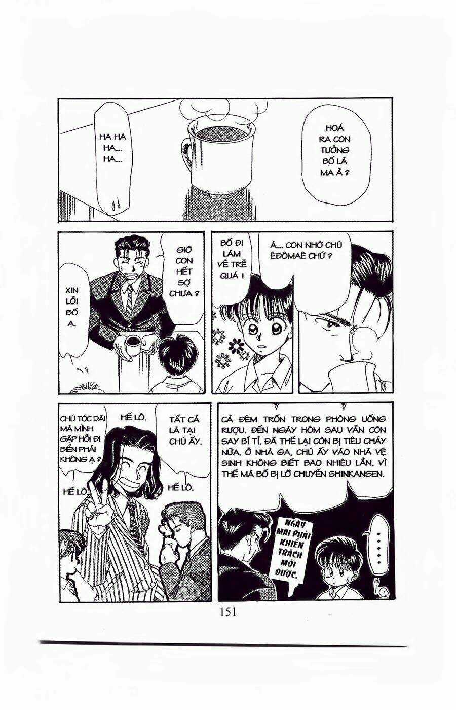 Em Bé Và Tôi Chapter 23 trang 23