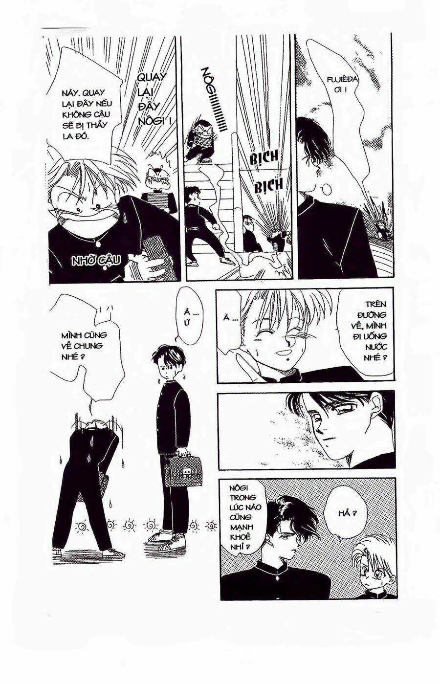 Em Bé Và Tôi Chapter 24 trang 14