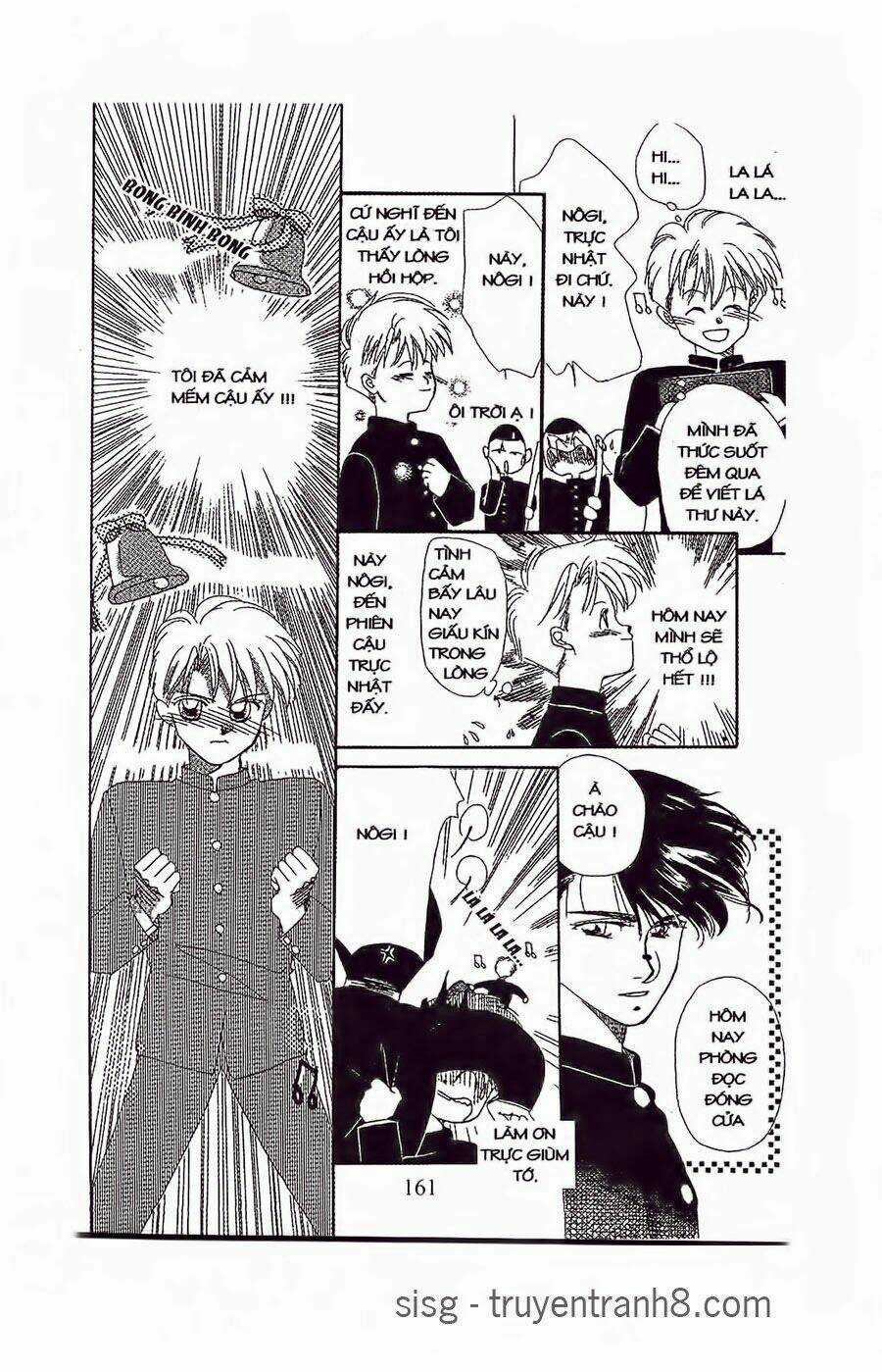 Em Bé Và Tôi Chapter 24 trang 3