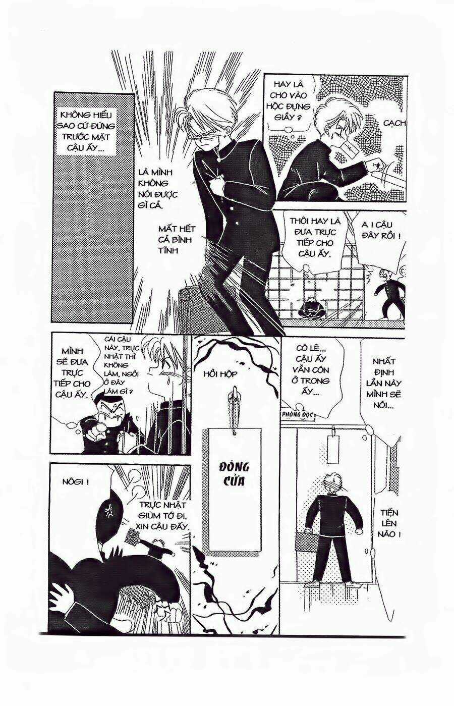 Em Bé Và Tôi Chapter 24 trang 5