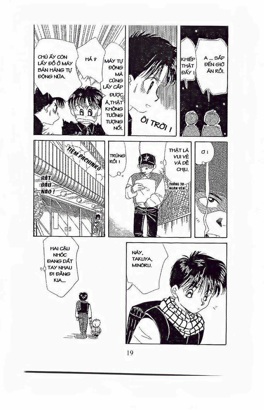 Em Bé Và Tôi Chapter 25 trang 16