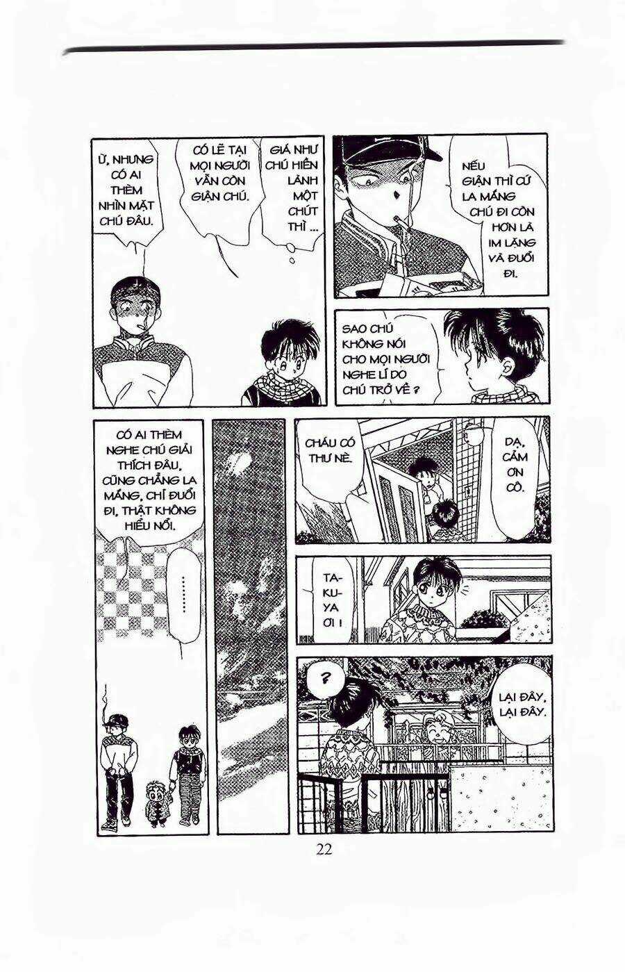 Em Bé Và Tôi Chapter 25 trang 19