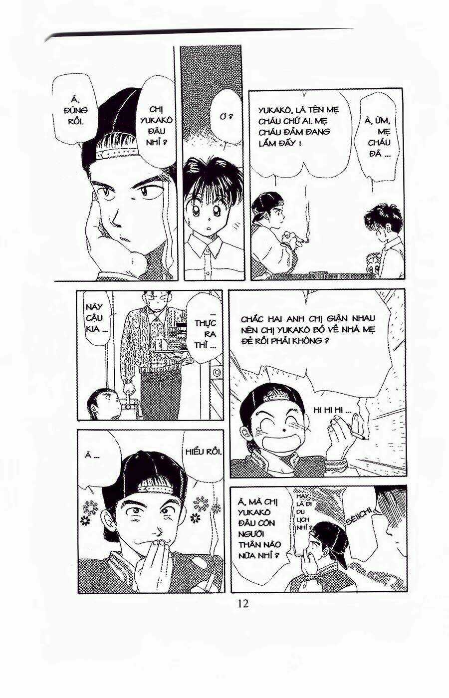 Em Bé Và Tôi Chapter 25 trang 9