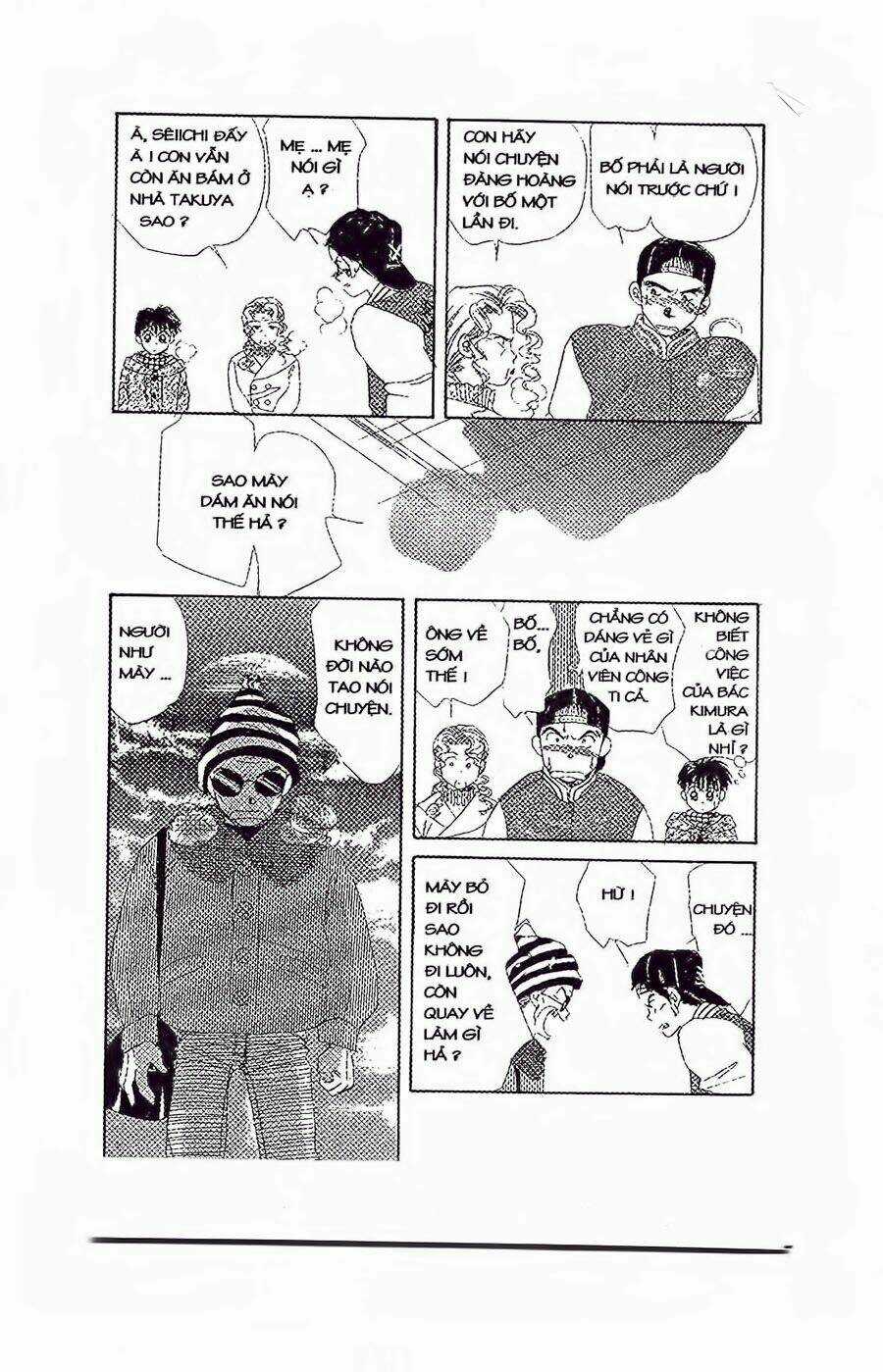 Em Bé Và Tôi Chapter 26 trang 16