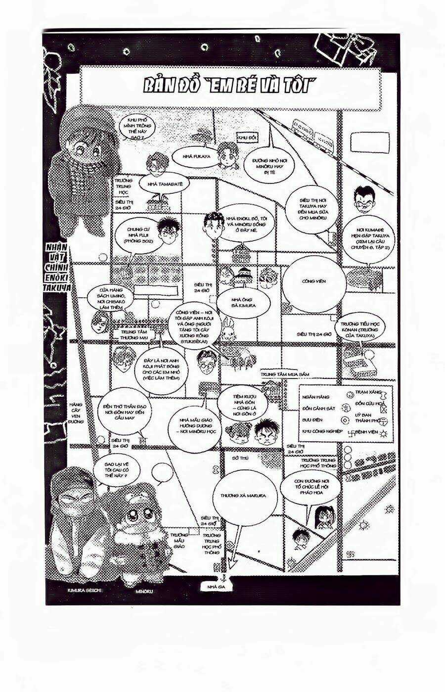 Em Bé Và Tôi Chapter 26 trang 3