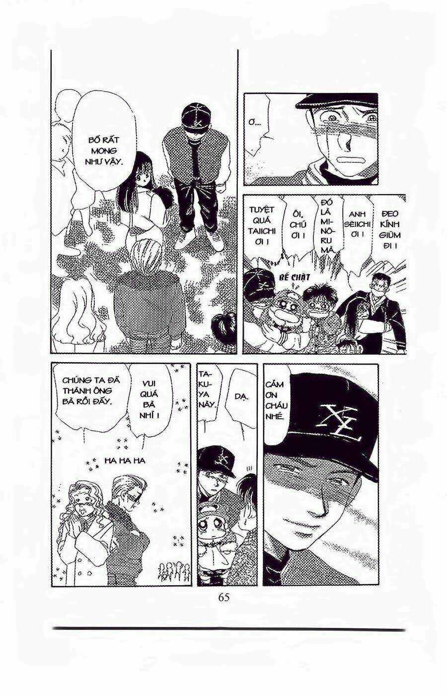 Em Bé Và Tôi Chapter 26 trang 32