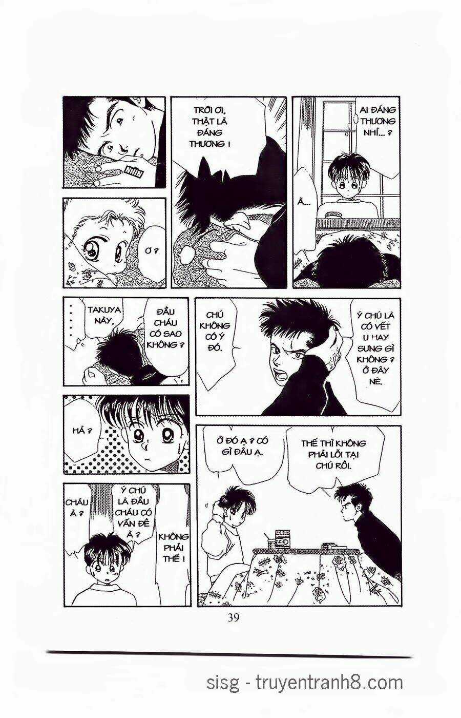 Em Bé Và Tôi Chapter 26 trang 6