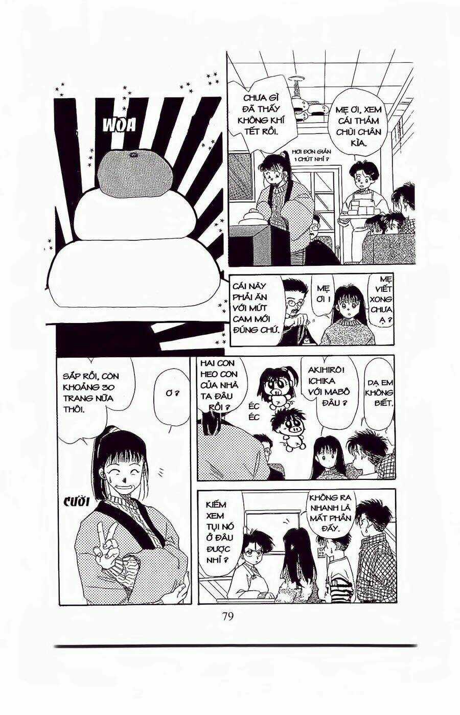 Em Bé Và Tôi Chapter 27 trang 13