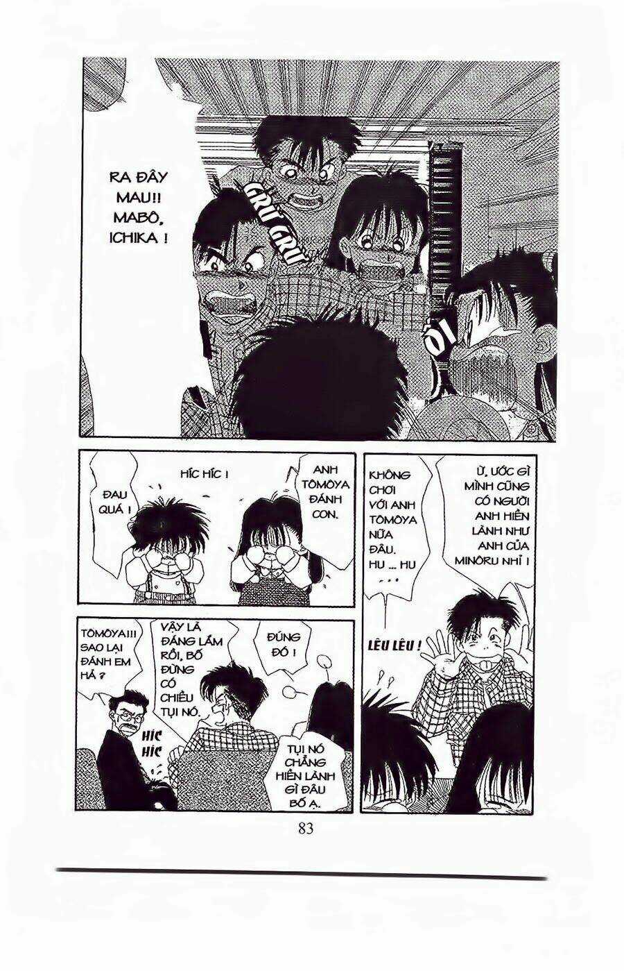 Em Bé Và Tôi Chapter 27 trang 17