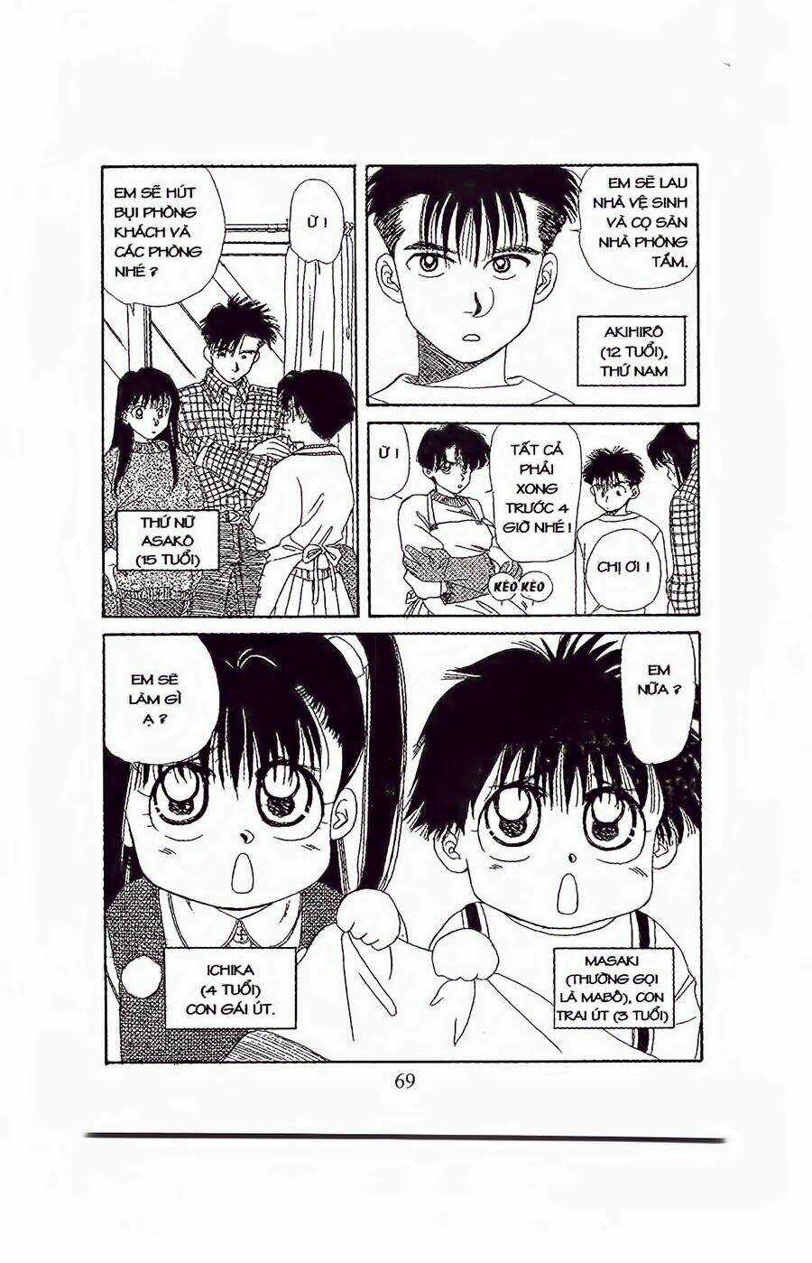 Em Bé Và Tôi Chapter 27 trang 3