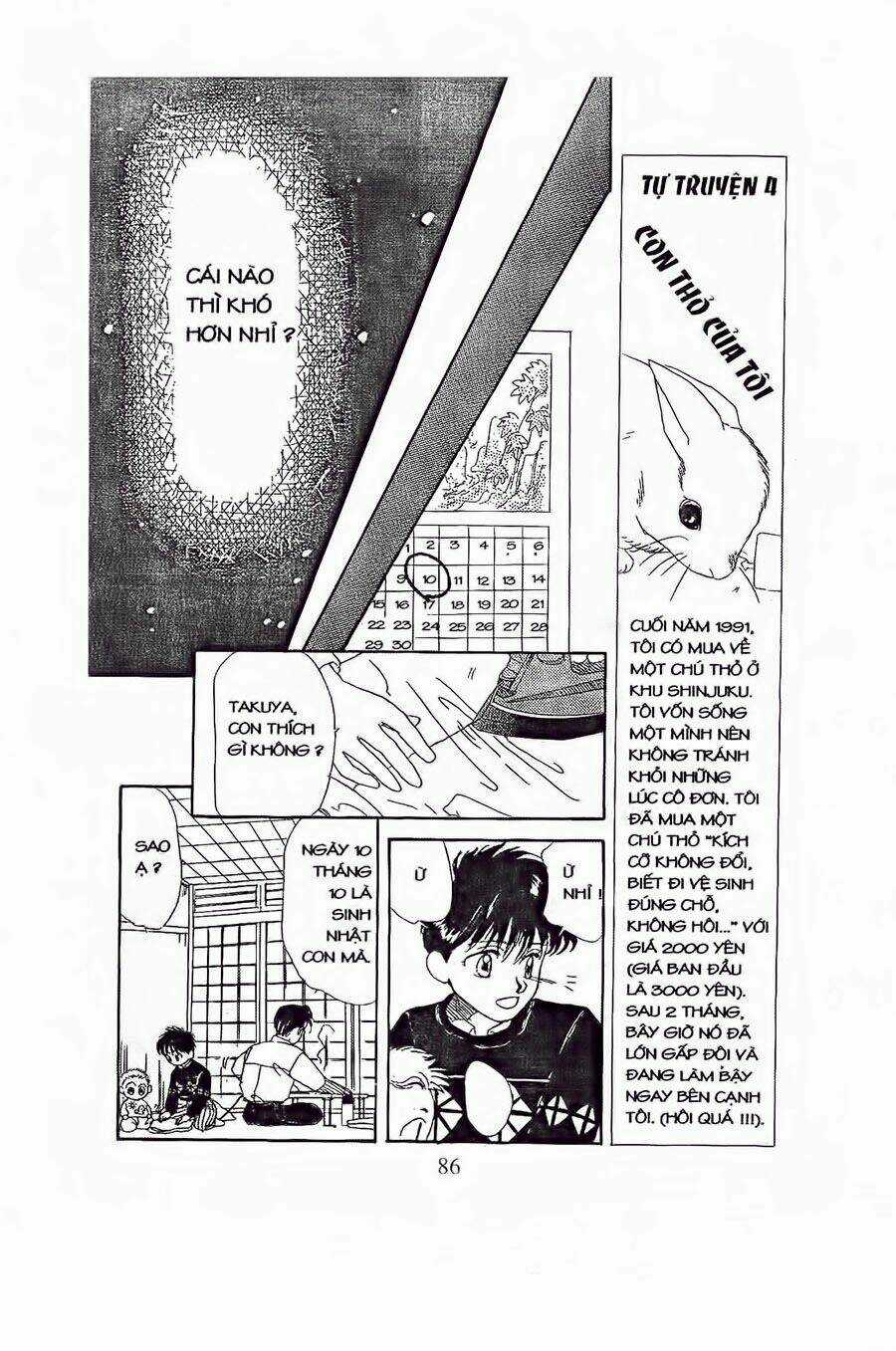 Em Bé Và Tôi Chapter 3 trang 13