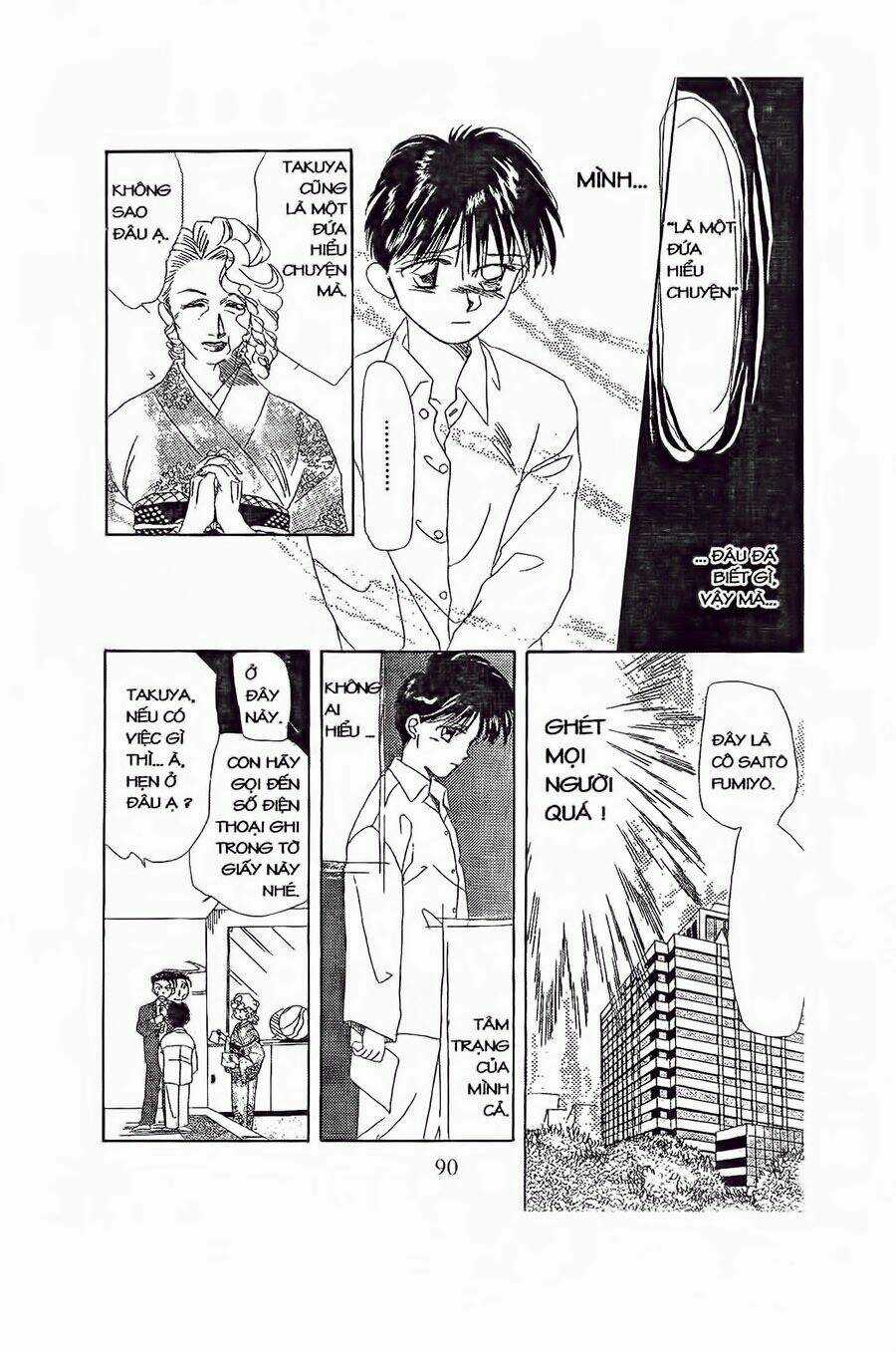 Em Bé Và Tôi Chapter 3 trang 17