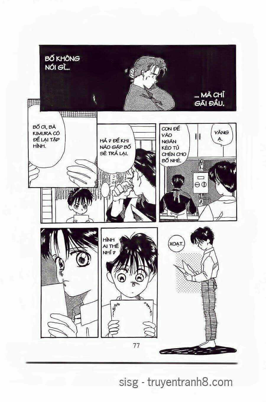 Em Bé Và Tôi Chapter 3 trang 4