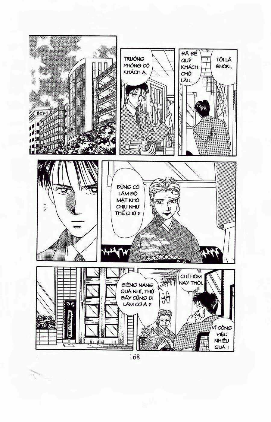 Em Bé Và Tôi Chapter 30 trang 12