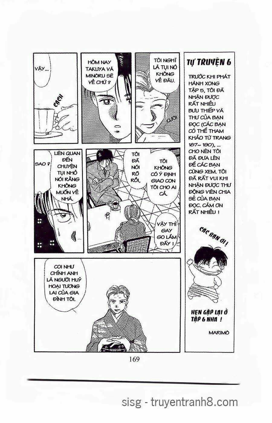 Em Bé Và Tôi Chapter 30 trang 13