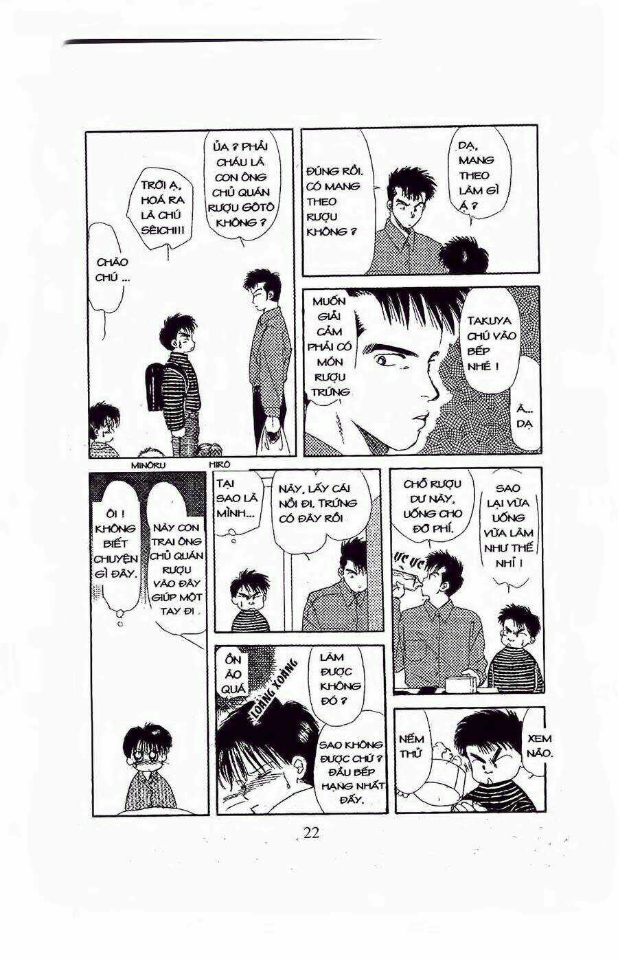 Em Bé Và Tôi Chapter 31 trang 17