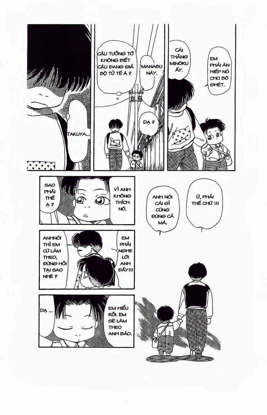 Em Bé Và Tôi Chapter 32 trang 14