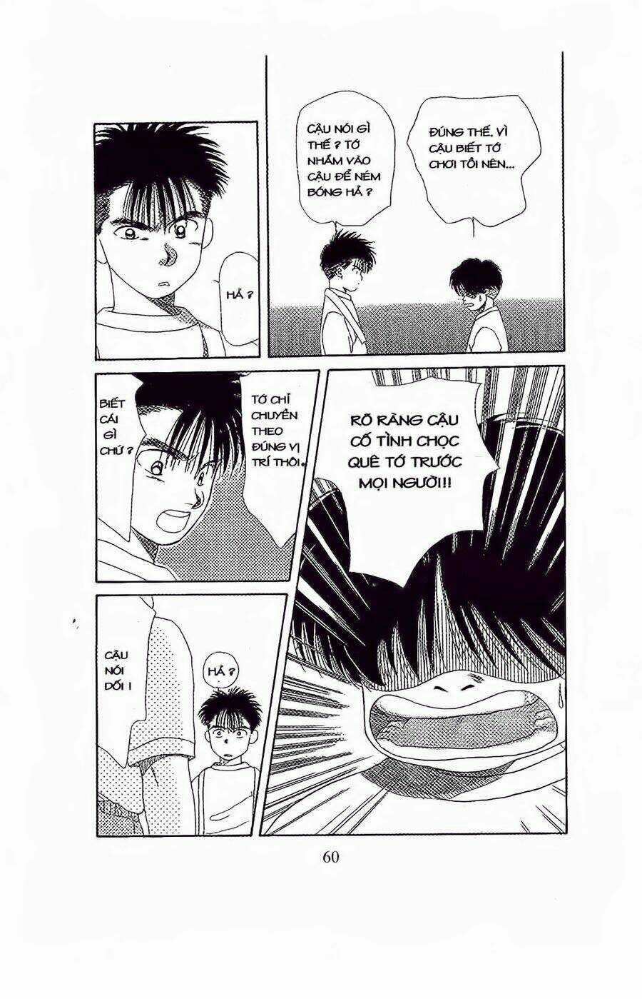 Em Bé Và Tôi Chapter 32 trang 24