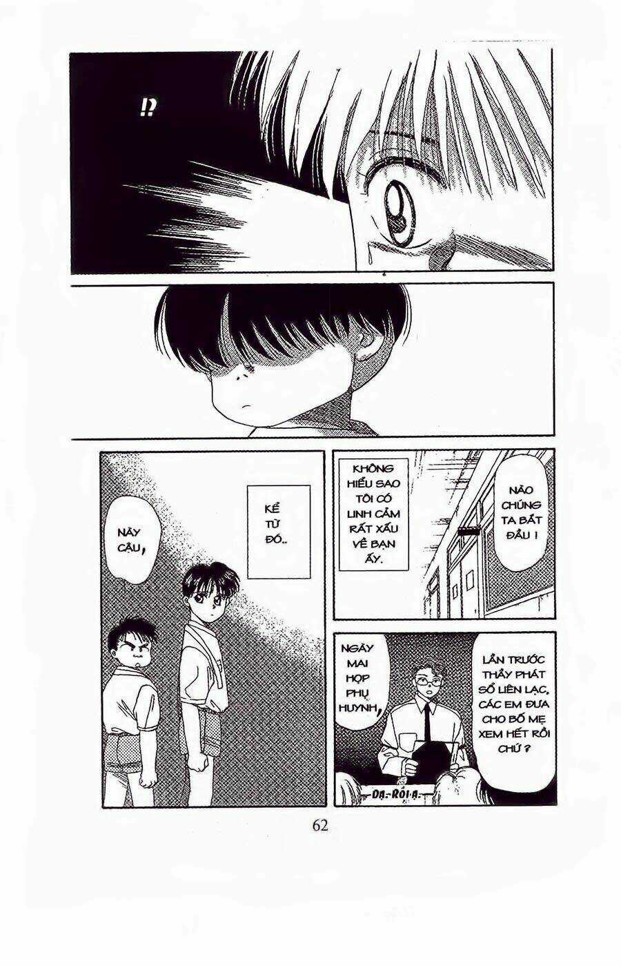 Em Bé Và Tôi Chapter 32 trang 26